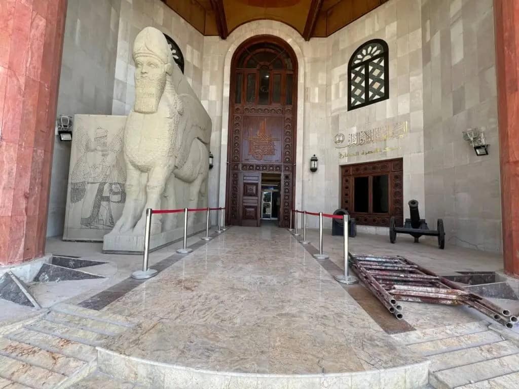 Basra Museum