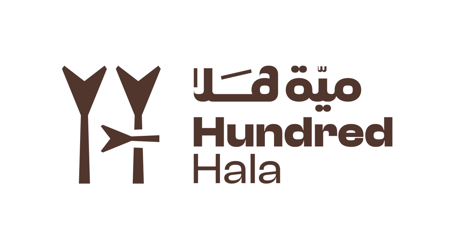 100HALA DMC In Iraq Iraq Travel Agency