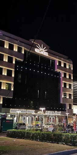 Noor-Land-Hotel