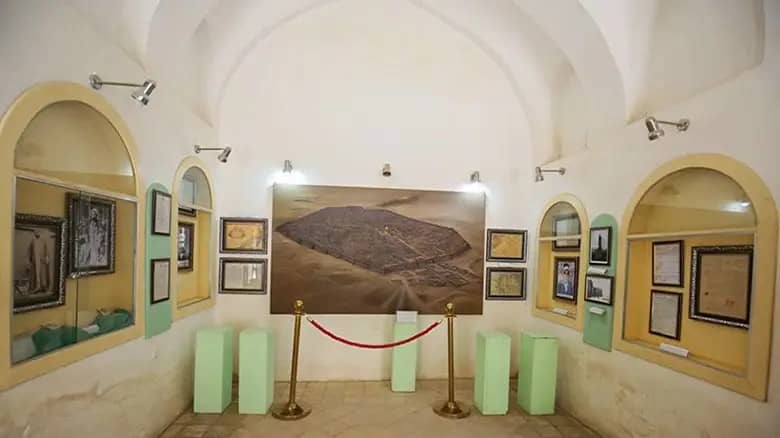 Najaf Museum